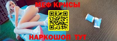 экстази Бугуруслан