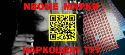 экстази Бугуруслан