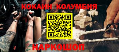 стаф Будённовск