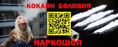 экстази Бугуруслан