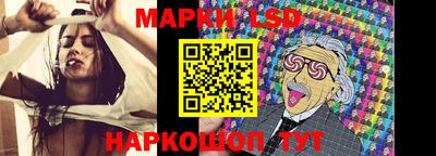 экстази Бугуруслан