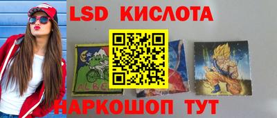 прущая мука Бузулук