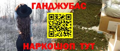 прущая мука Бузулук