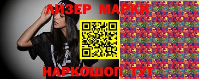 прущая мука Бузулук