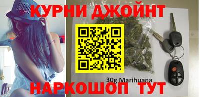 прущая мука Бузулук