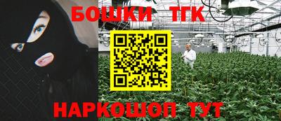 прущая мука Бузулук