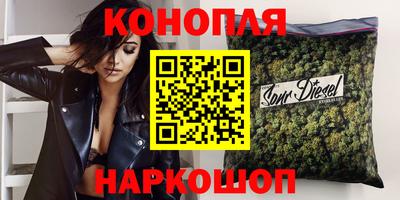прущая мука Бузулук