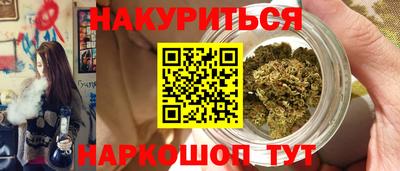 стаф Будённовск