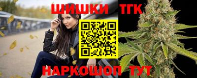 экстази Бугуруслан