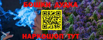 экстази Бугуруслан