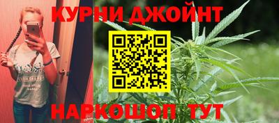 экстази Бугуруслан