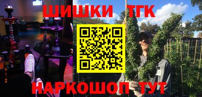 экстази Бугуруслан