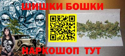 прущая мука Бузулук