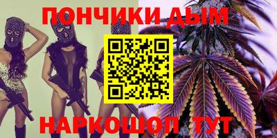 прущая мука Бузулук