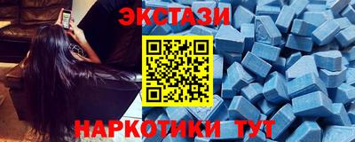стаф Будённовск