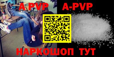 экстази Бугуруслан