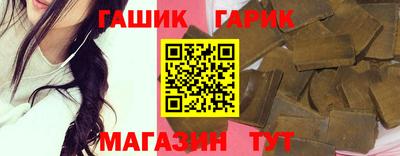 прущая мука Бузулук
