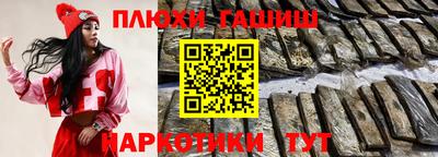 экстази Бугуруслан