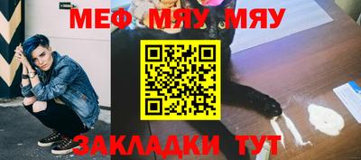 стаф Будённовск