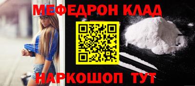 стаф Будённовск