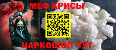 экстази Бугуруслан
